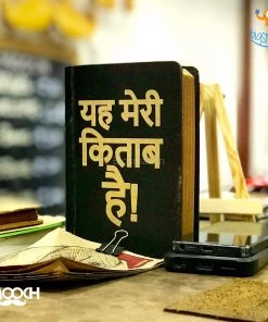 Mooch Design Studio Yeh Meri Kitab Hai A6 Notebook With Elastic